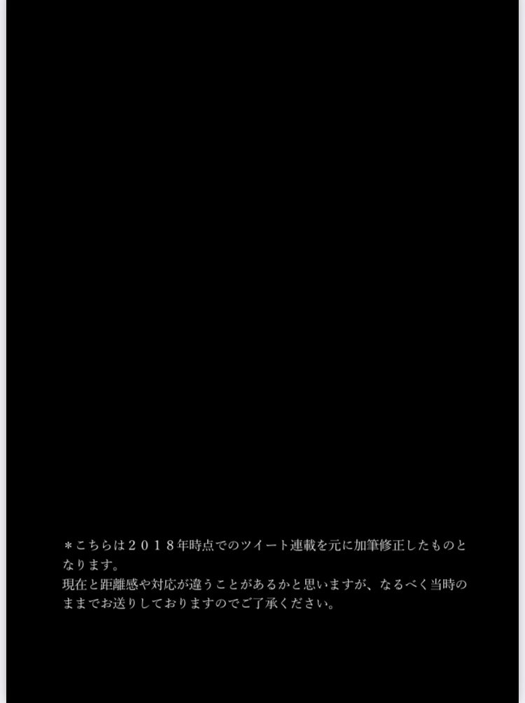 【通常配送】ephemeral