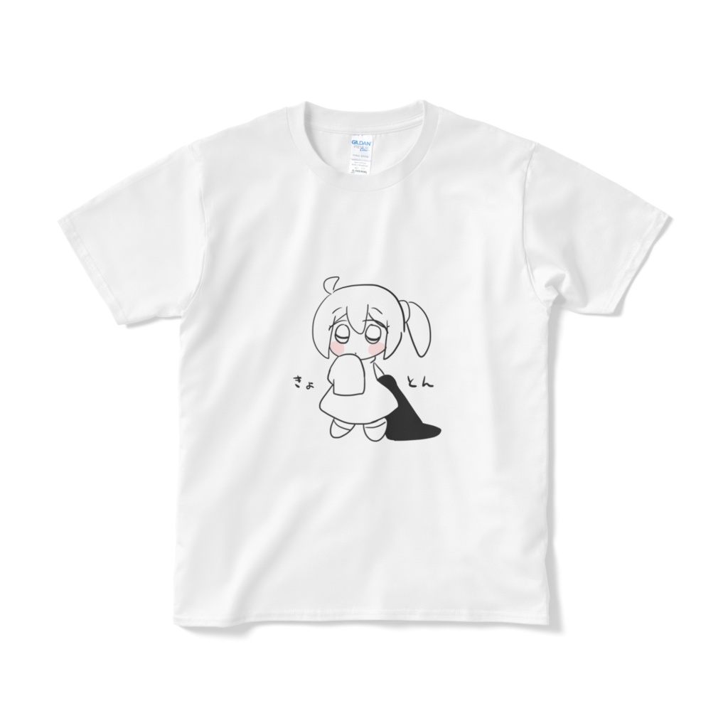 ゆるゆるほしねはる　きょとんTシャツ