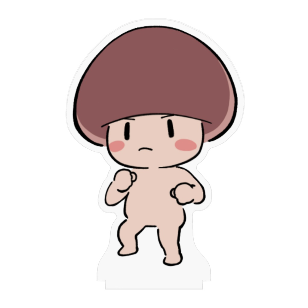 【常設】ファイティングちょんぼアクスタ【アクリルスタンド|10cm】