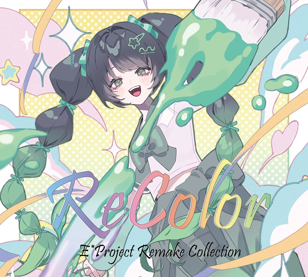 【新作入り/期間限定】E*Projectの新旧やみなべ5作品セット