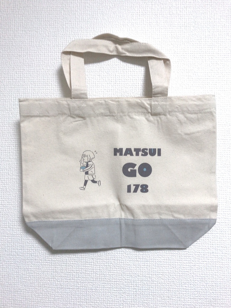 トートバッグS(松井江)