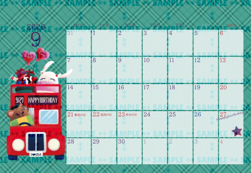 2026年ジョセシー(概念)カレンダー