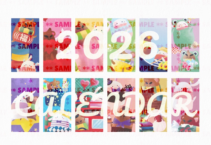 2026年ジョセシー（概念）カレンダー