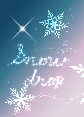 【キルミス】Snow drop