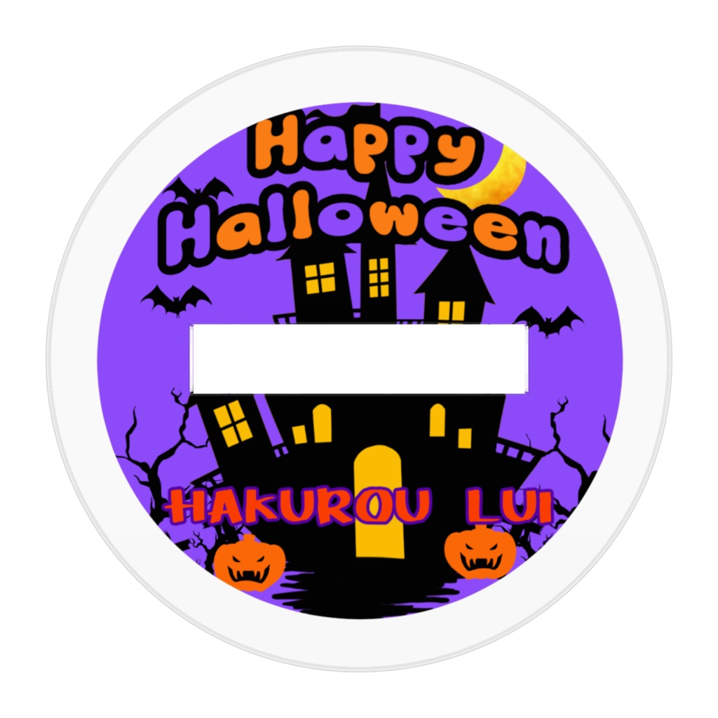 VTuber白楼ルイハロウィンアクリルフィギュア