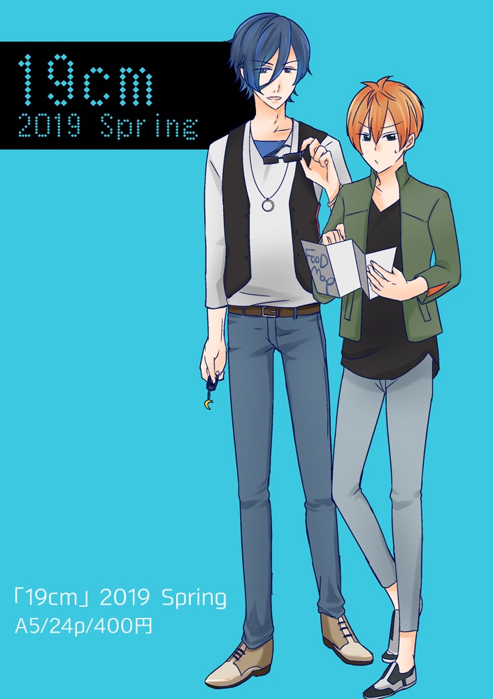 19cm」2019 Spring（スタミュ/遥双） - スズメ亜科 - BOOTH