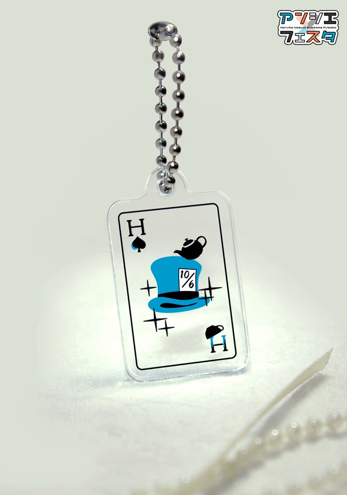 エンドカード公演風トランプ型チャーム付きポーチ