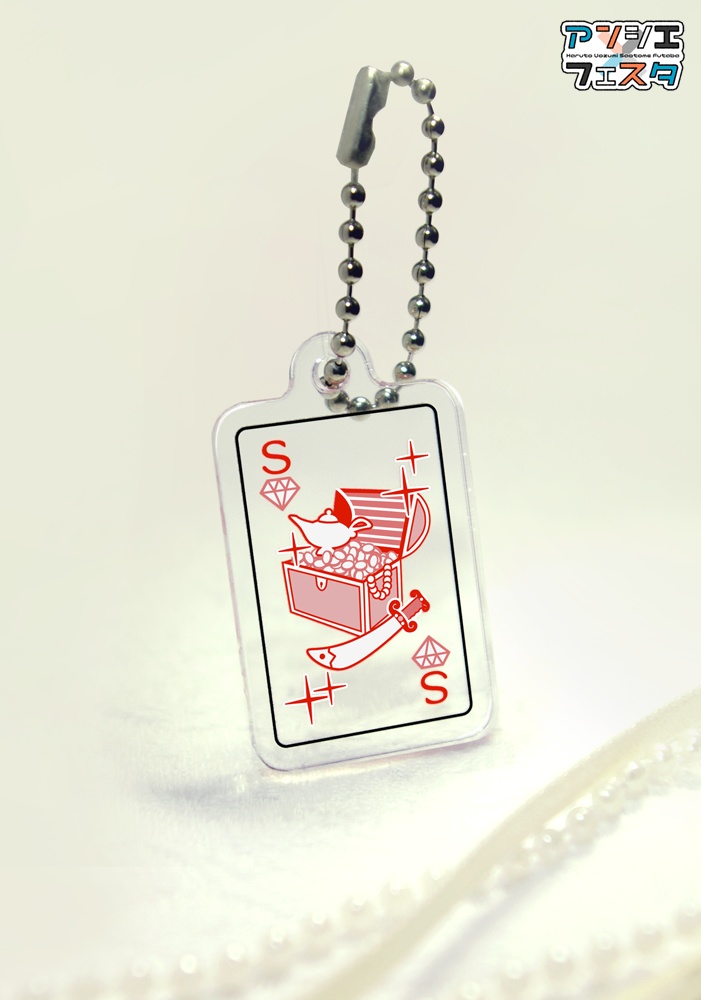 エンドカード公演風トランプ型チャーム付きポーチ