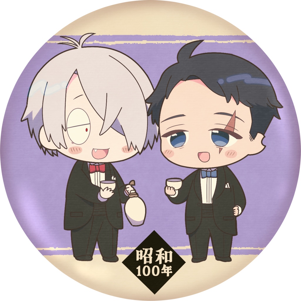 父水ファッション69年史 缶バッジ…Aセット