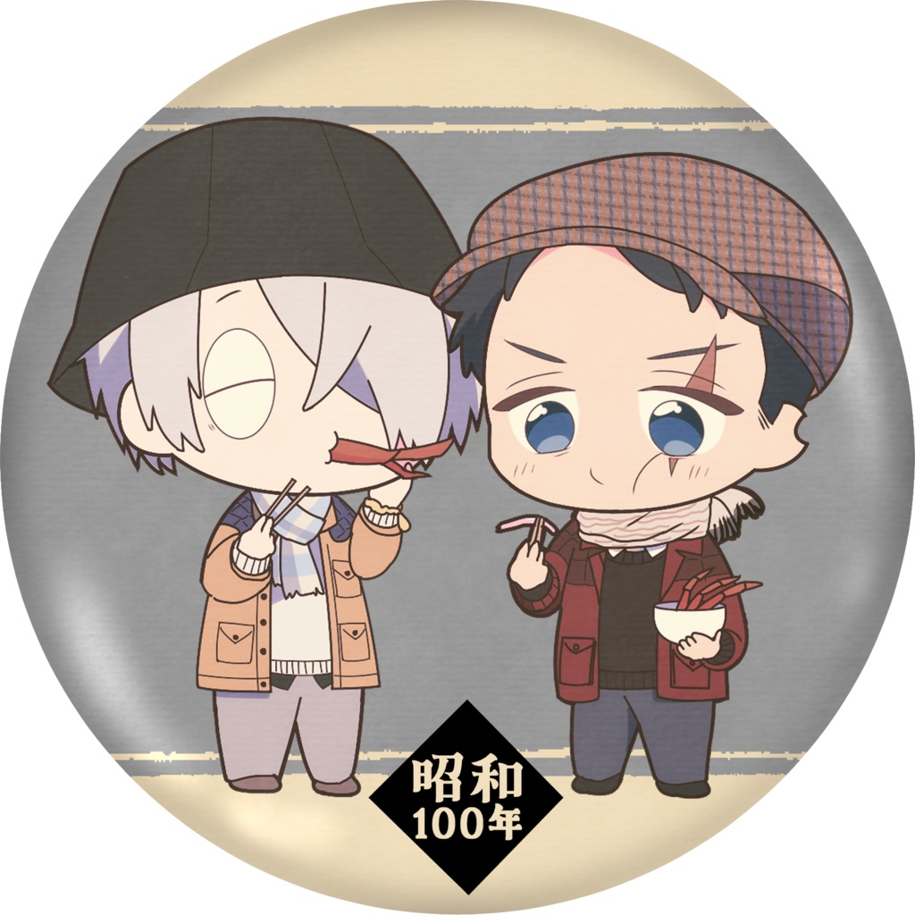 父水ファッション69年史 缶バッジ…Aセット