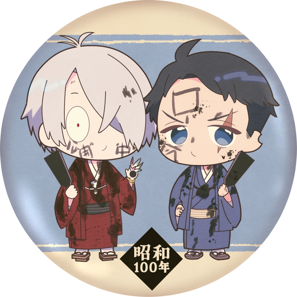 父水ファッション69年史 缶バッジ…Aセット