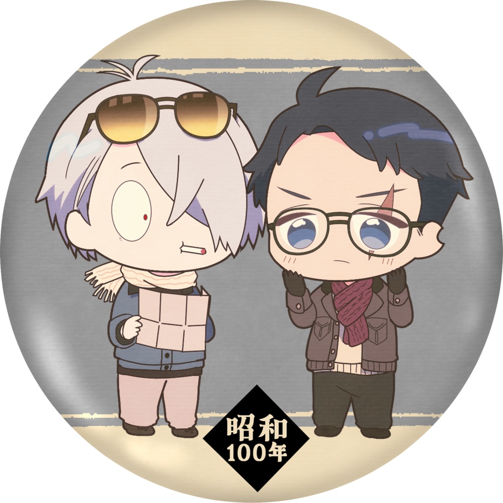 父水ファッション69年史 缶バッジ…Bセット