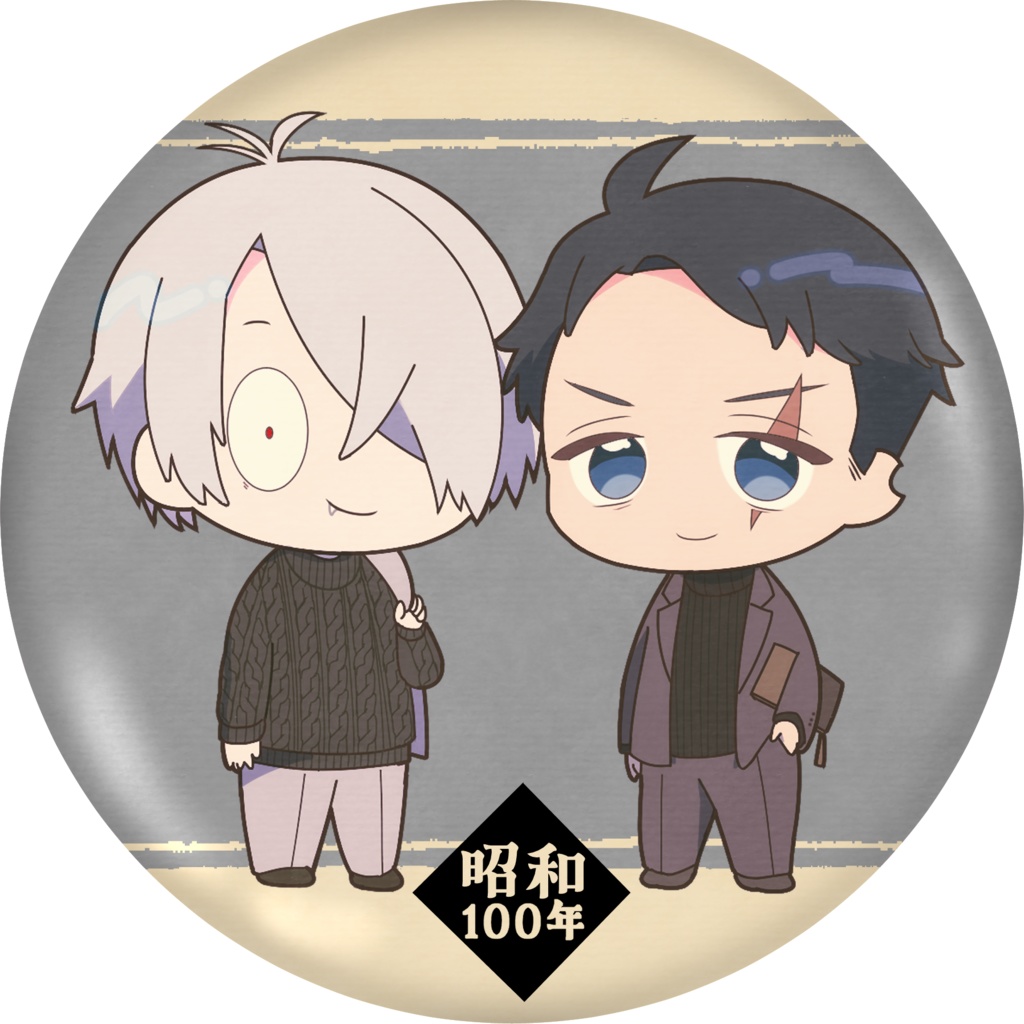 父水ファッション69年史 缶バッジ…コンプリートセット