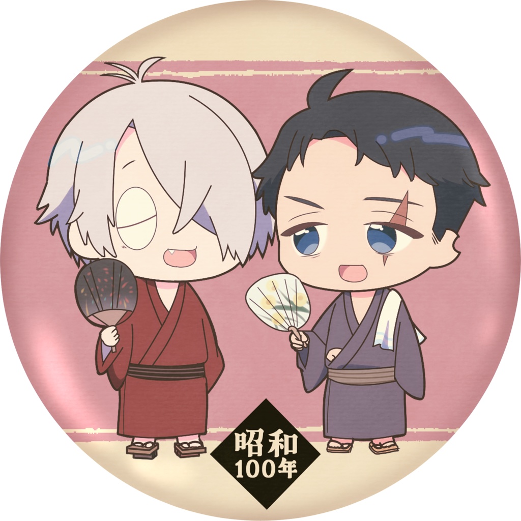 父水ファッション69年史 缶バッジ…コンプリートセット