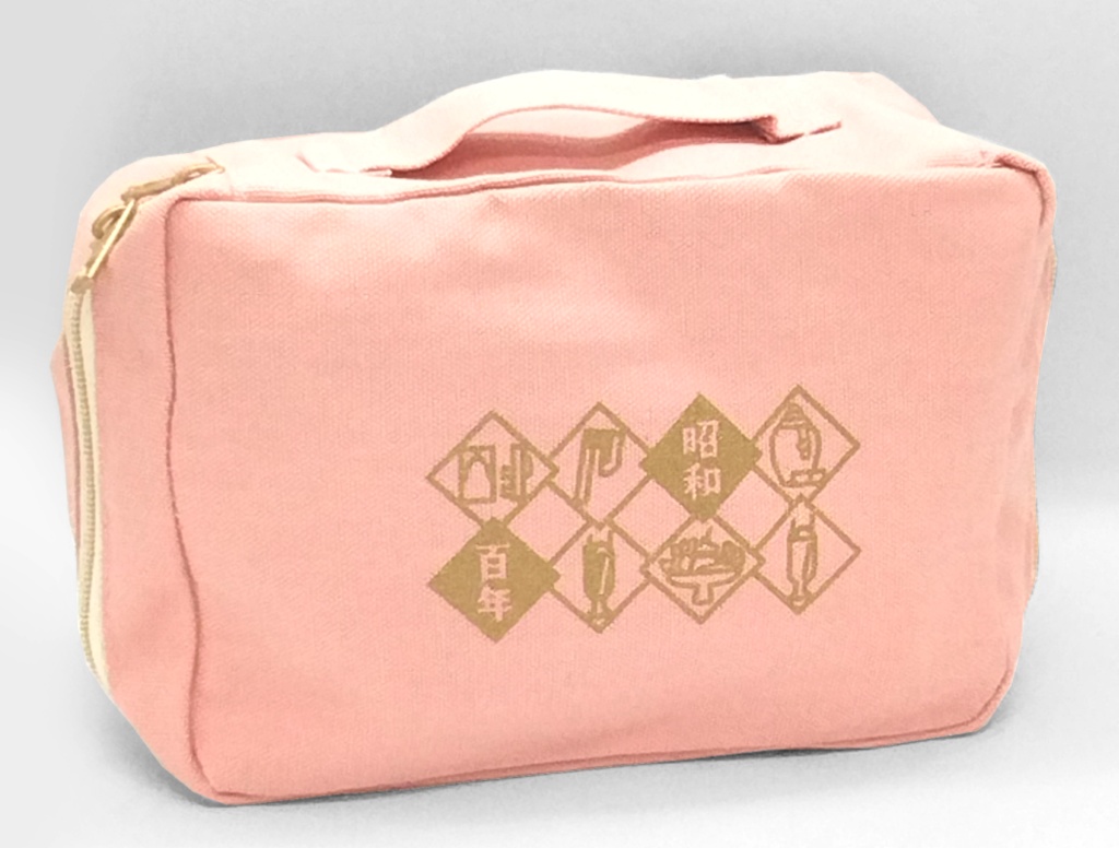 【在庫僅少】昭和100年モチーフ父水アイコンポーチ ピンク