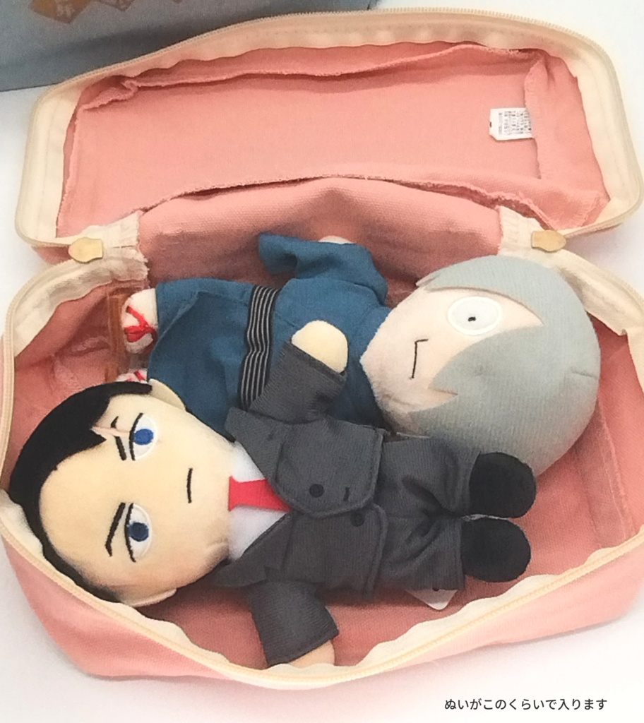 【在庫僅少】昭和100年モチーフ父水アイコンポーチ ピンク