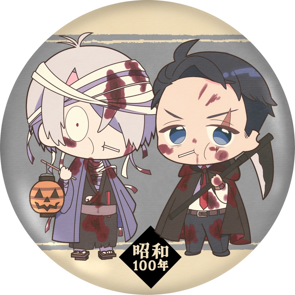 父水ファッション69年史 缶バッジ…Eセット(4個セット)