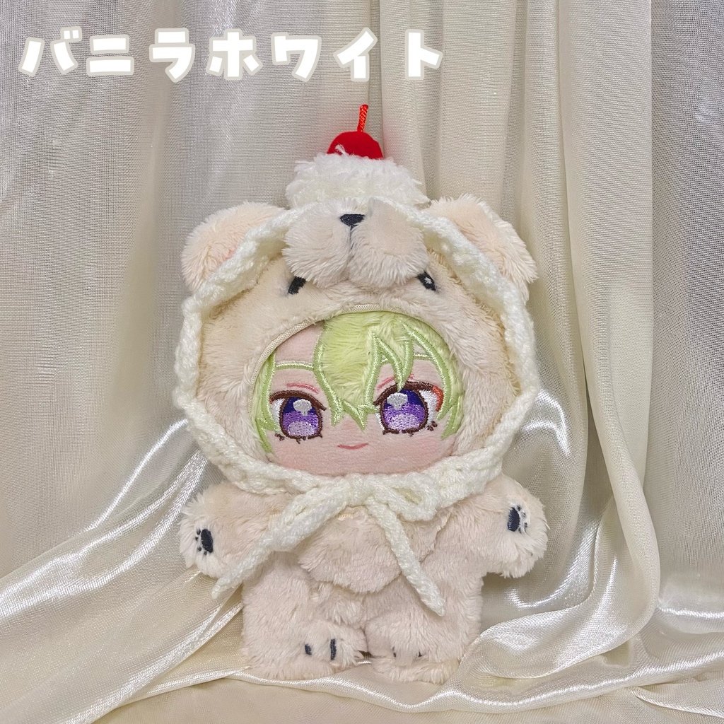 【あんスタ いつぬい】 チェリーくまさんボンネット