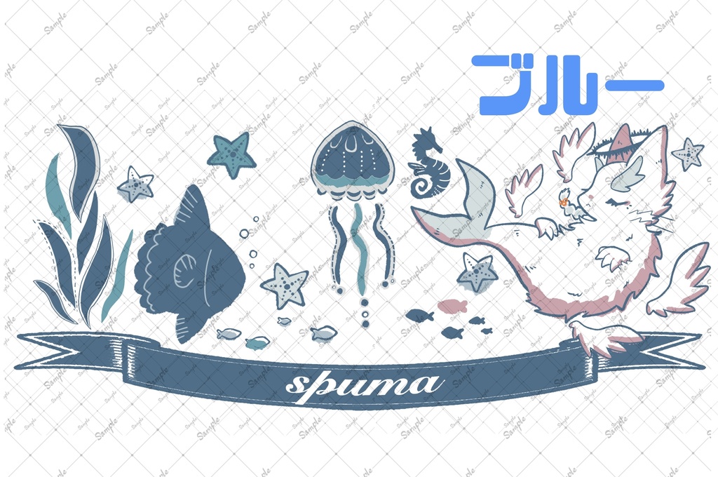 ぬいマグカップ泡沫マリン(ブルーorピンク)