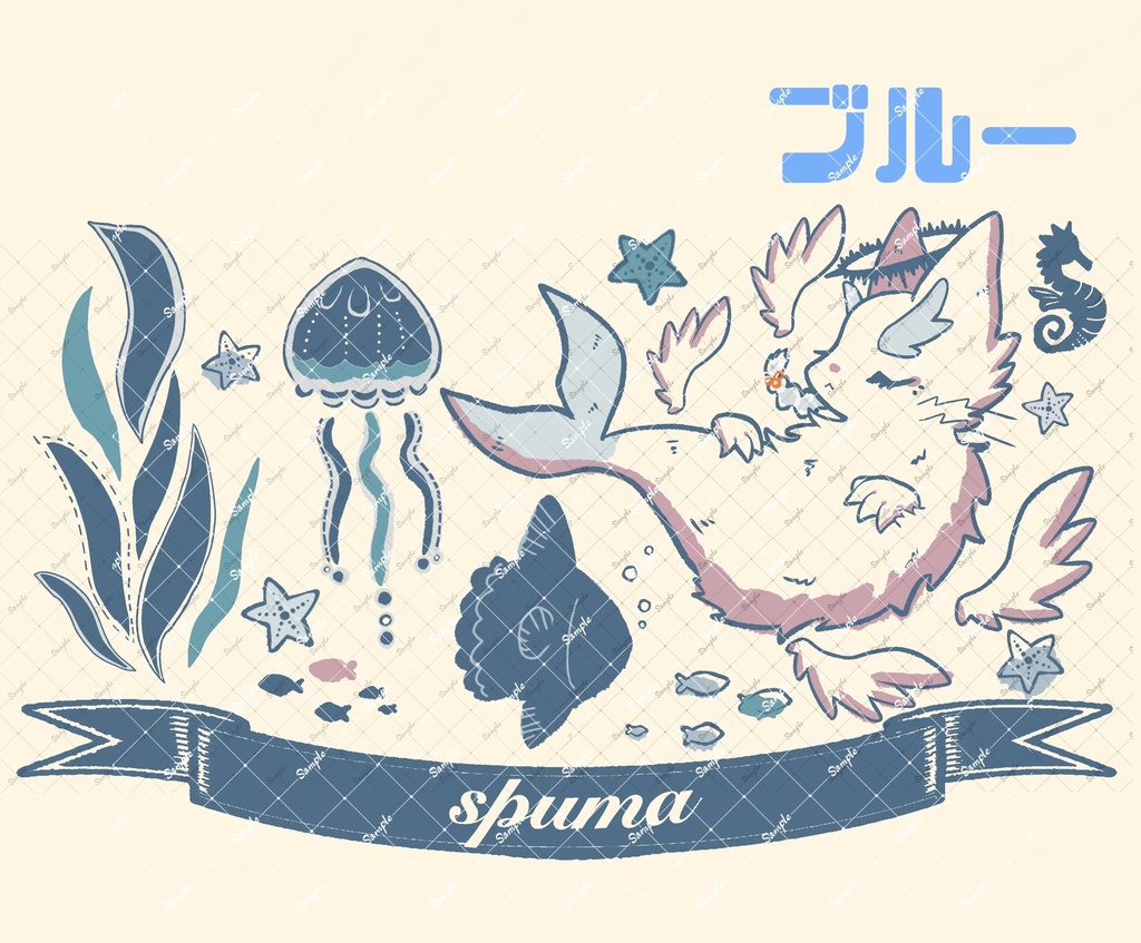 ぬいトートバッグ泡沫マリン(ブルーorピンク)