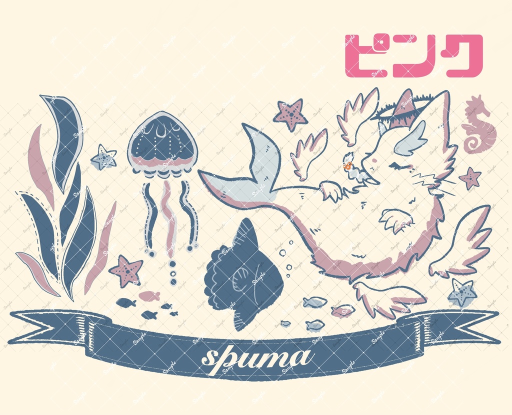 ぬいトートバッグ泡沫マリン(ブルーorピンク)