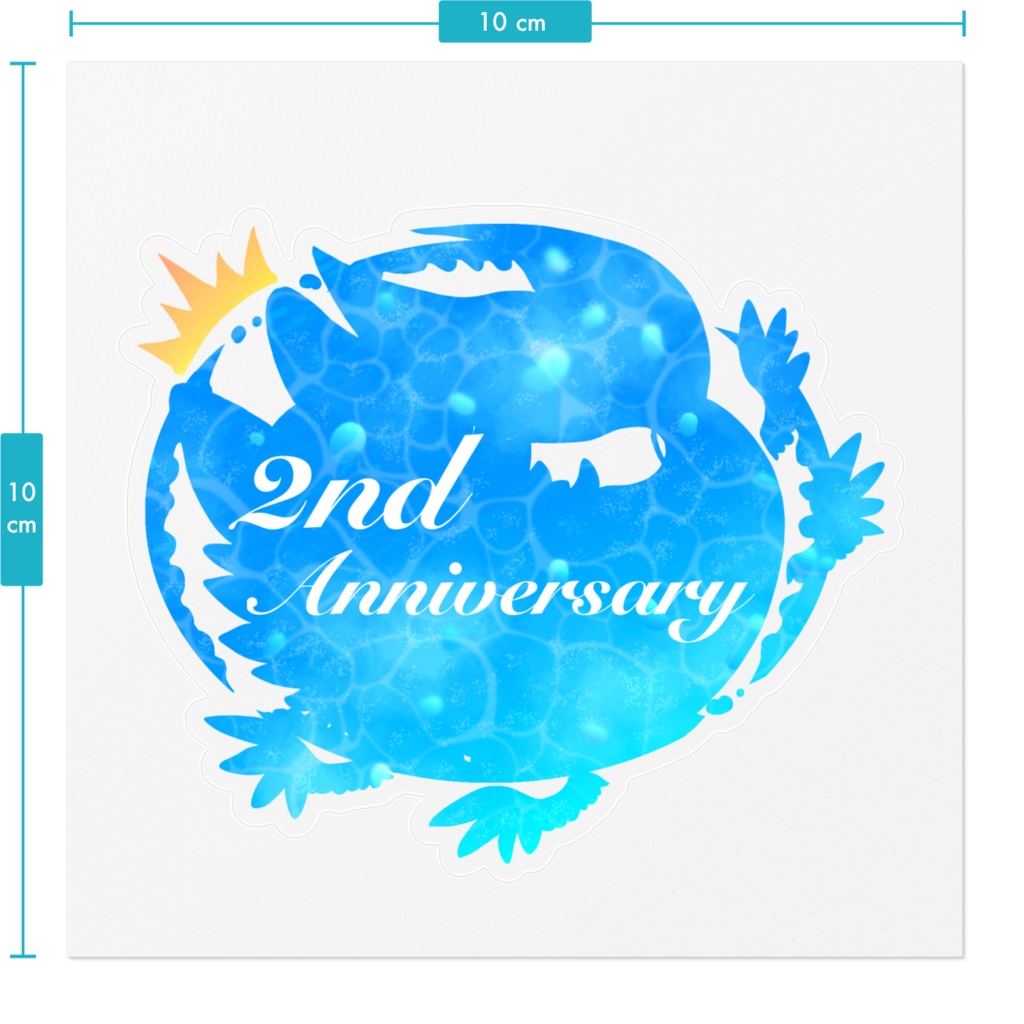 2周年記念ロゴステッカー