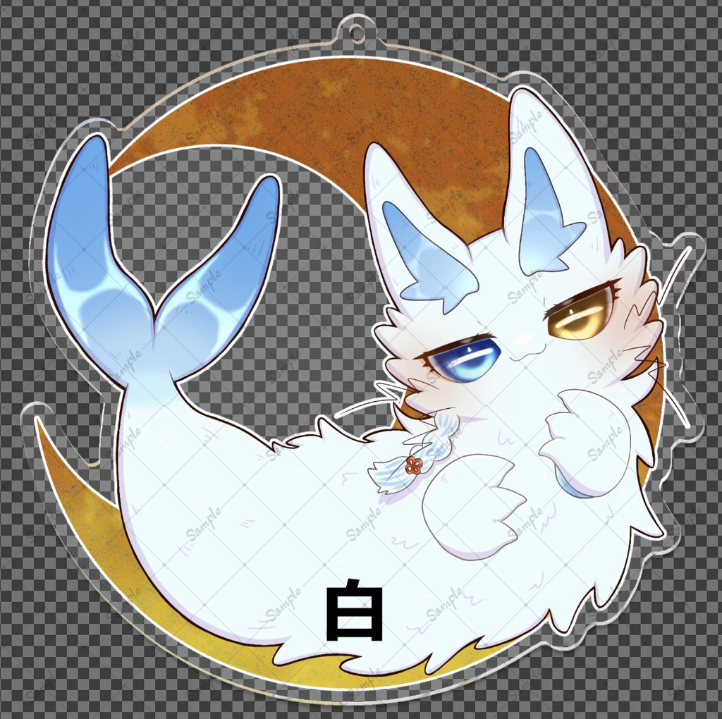 3周年記念グッズ❣️キーホルダー大きめ