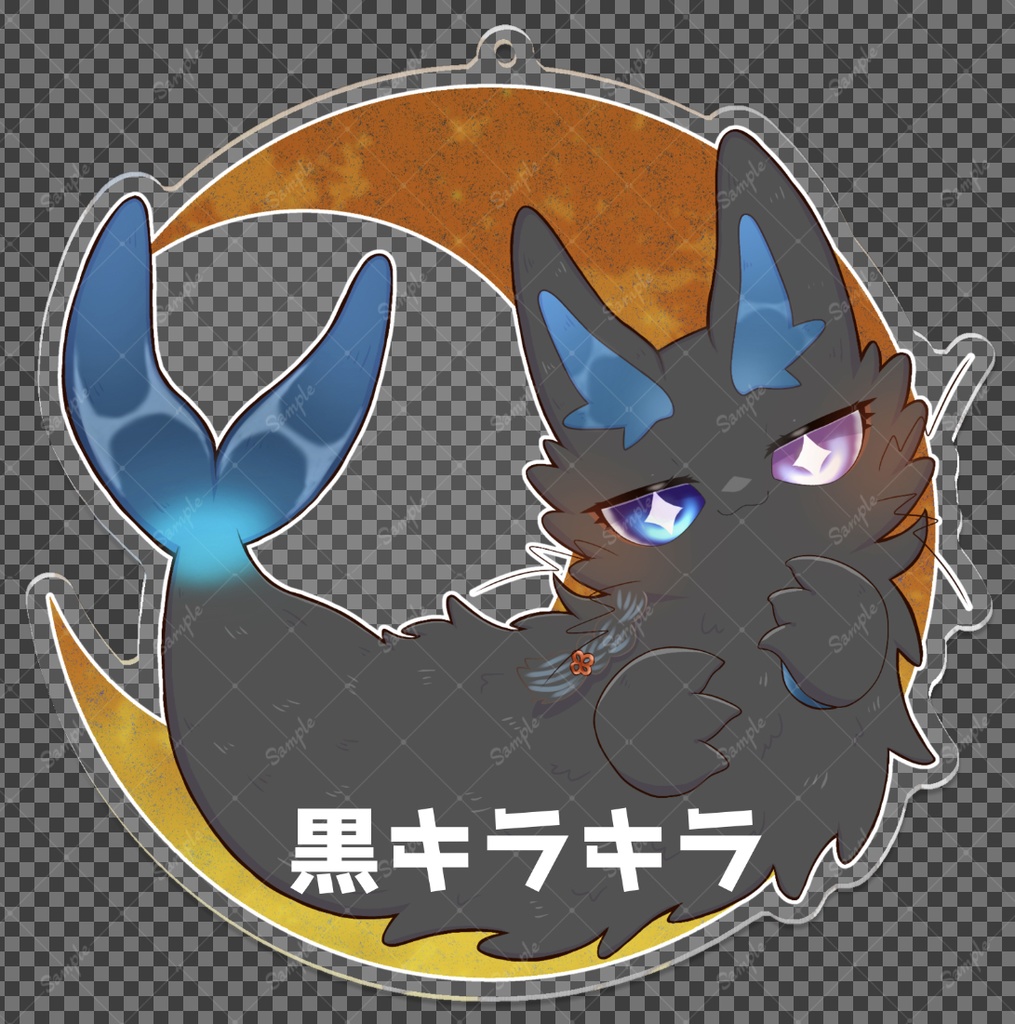 3周年記念グッズ❣️キーホルダー大きめ