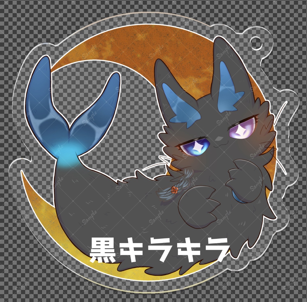 3周年記念グッズ❣️キーホルダー小さめ