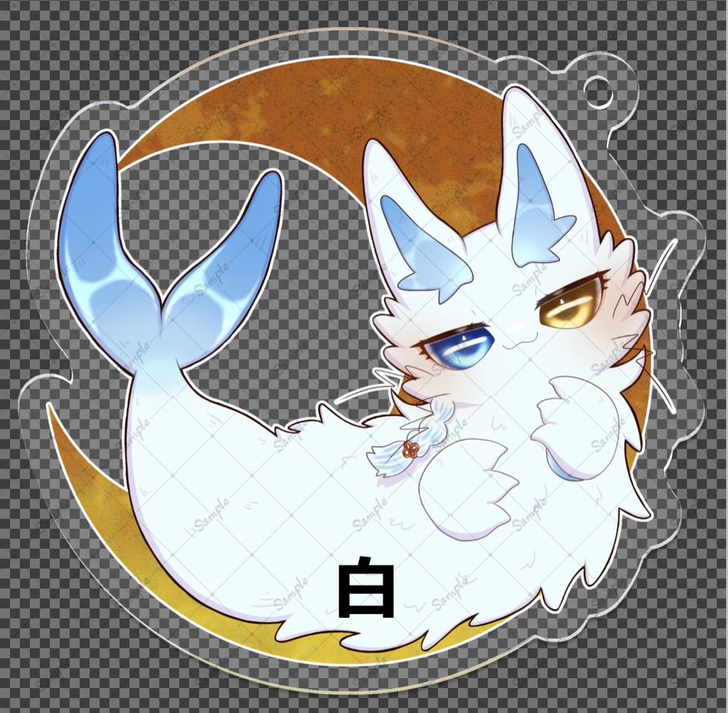 3周年記念グッズ❣️キーホルダー小さめ