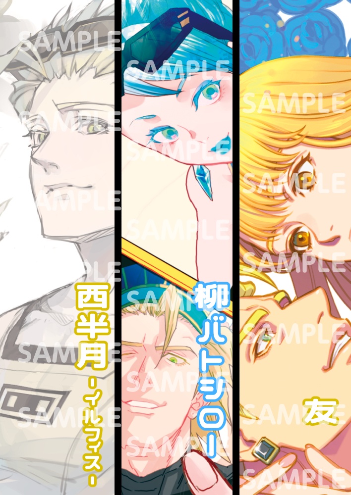 ★黄金の王冠と薔薇の花冠~Crown & Garland~