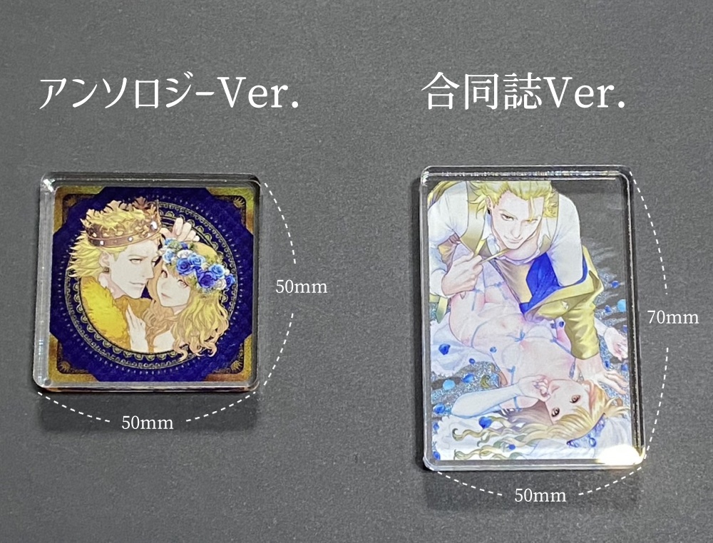 獅子薔薇アクリルブロック