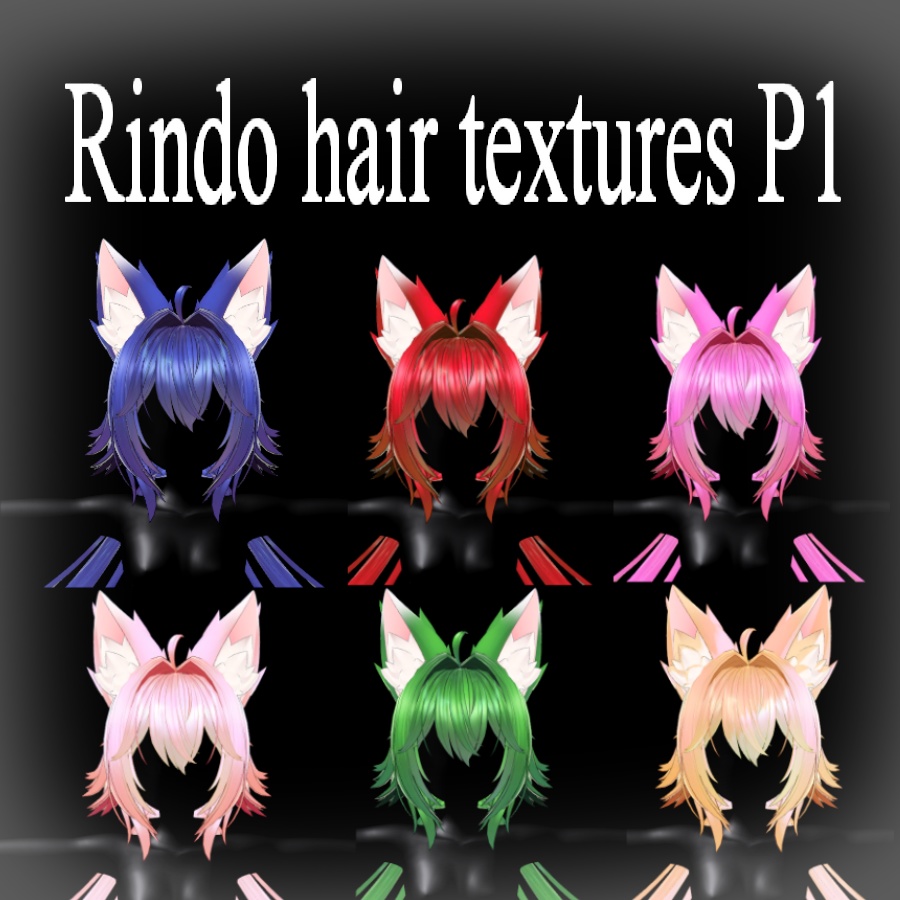 Rindo Hair Textures