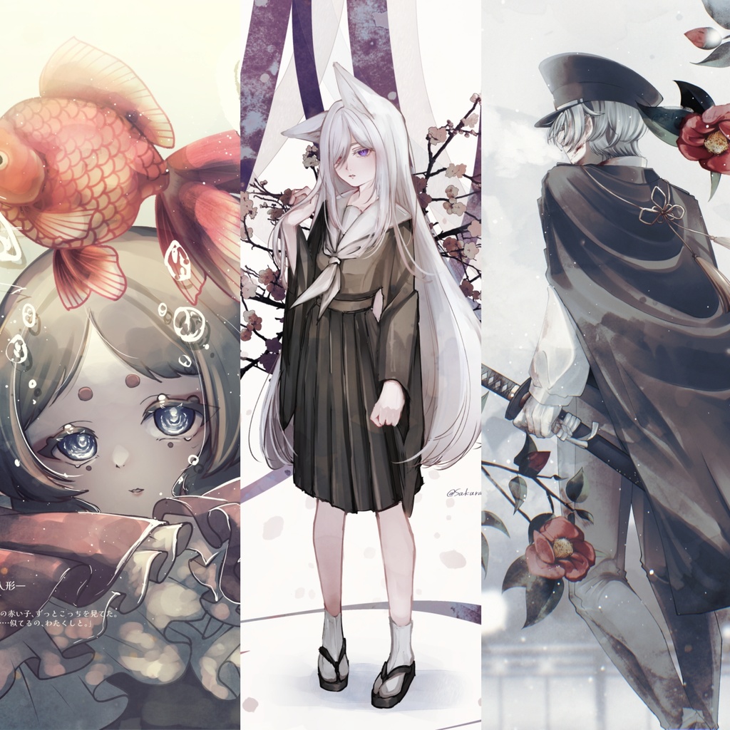 ポストカード3枚セット