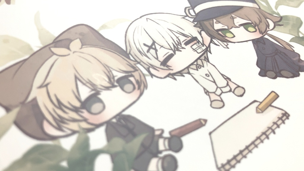 スケッチブック