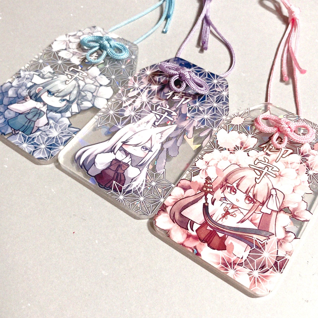 御守りアクリルキーホルダー