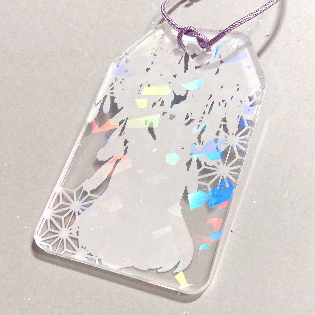 御守りアクリルキーホルダー