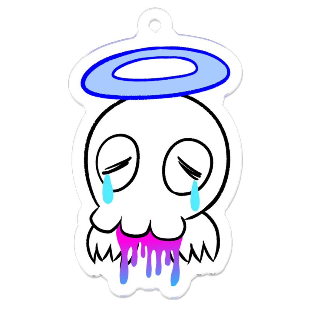 いつも泣いてばかりでさ、上を向いてみろよ