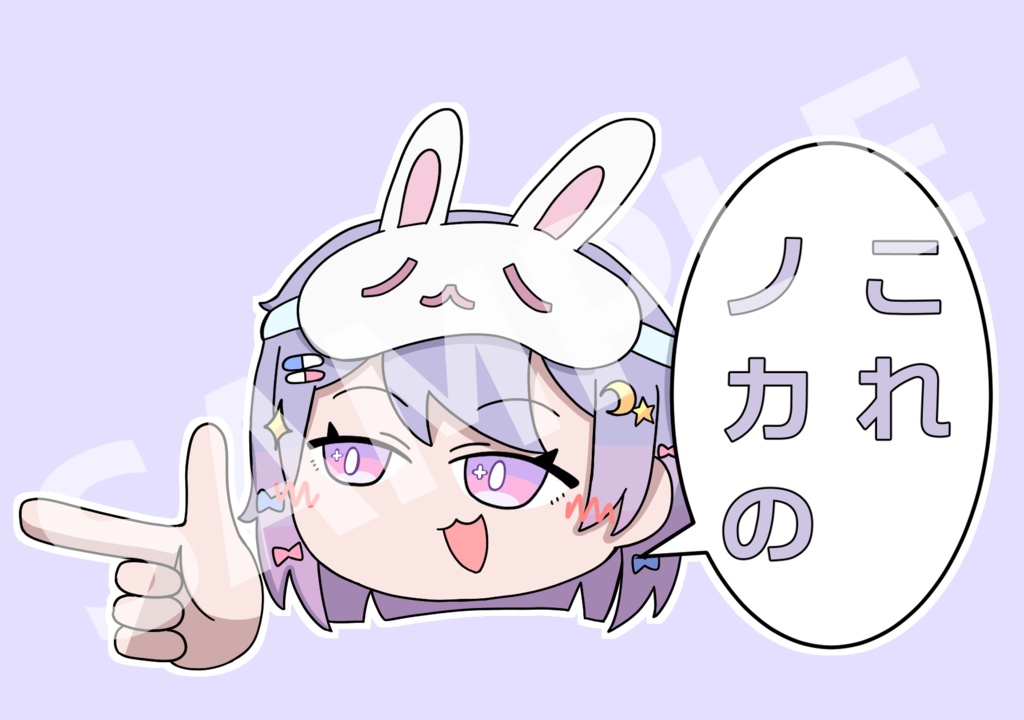 横領ノカ　アクリルマグネット