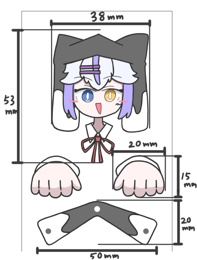 テオ君おててぶらぶらアクキー【オマケシール付き】