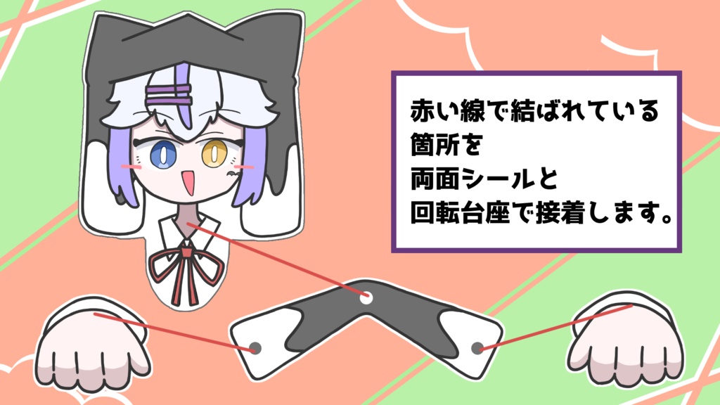 テオ君おててぶらぶらアクキー【オマケシール付き】