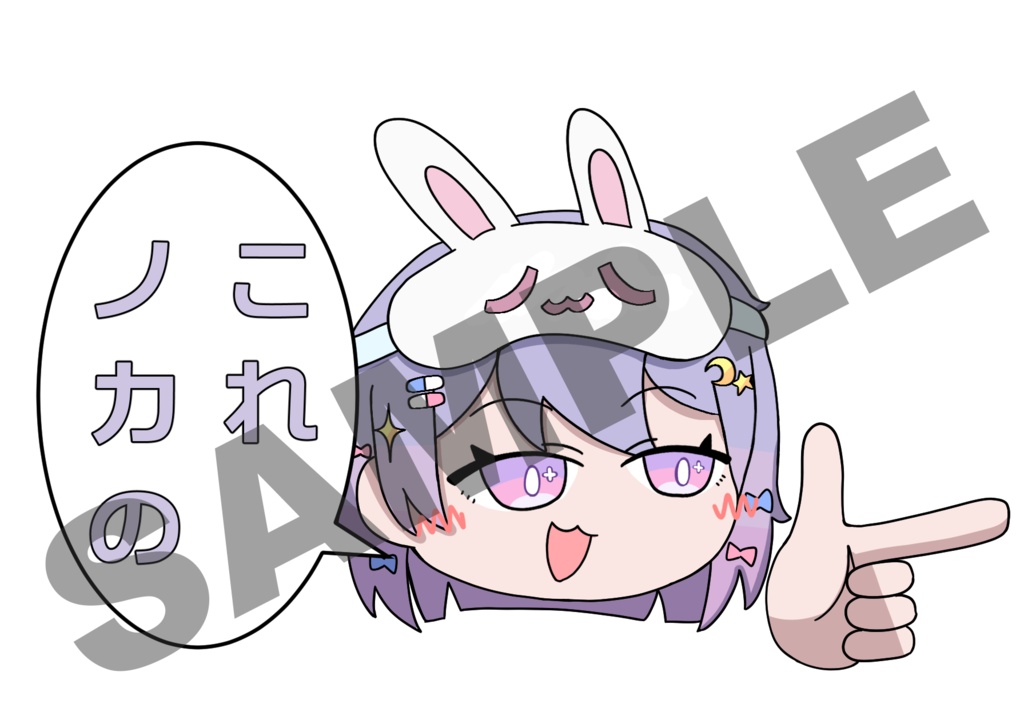 横領ノカ アクリルマグネット【右のも欲しいver】
