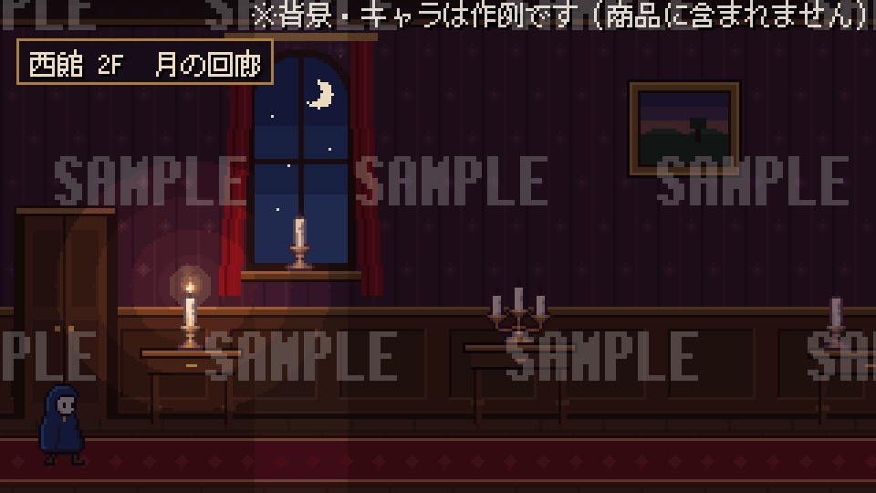 【ドット絵素材】ろうそくアニメーションセット