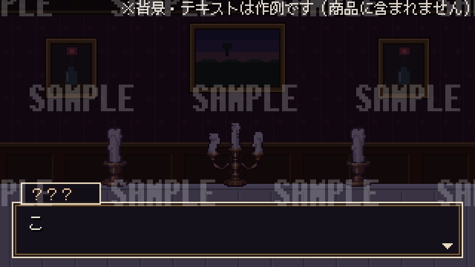 【ドット絵素材】ろうそくアニメーションセット