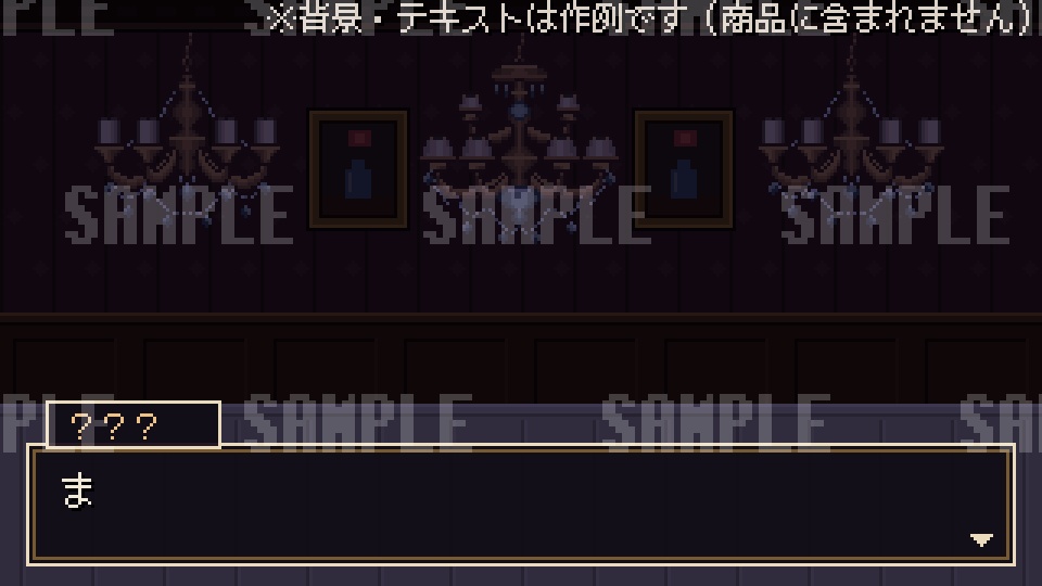 【ドット絵素材】シャンデリア アニメーションセット