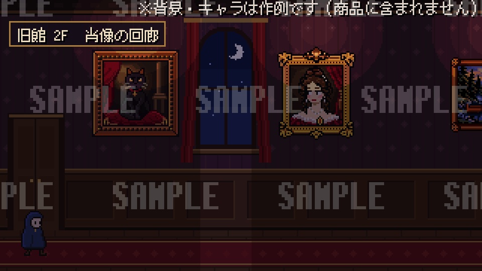 【ドット絵素材】 奇妙な絵画 アニメーションセット