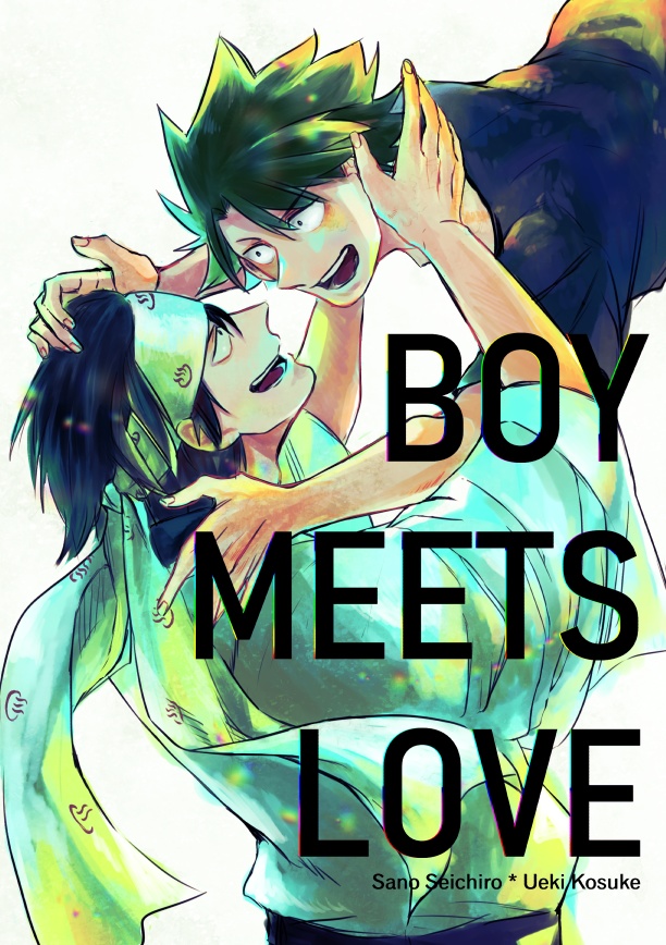 BOY　MEETS　LOVE
