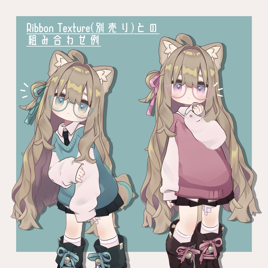 シンプルデフォルト衣装テクスチャ - Simple Outfit Texture -