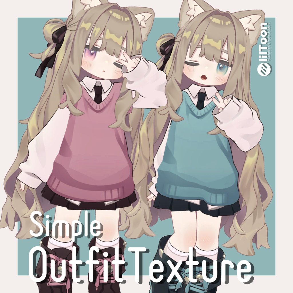 シンプルデフォルト衣装テクスチャ - Simple Outfit Texture -