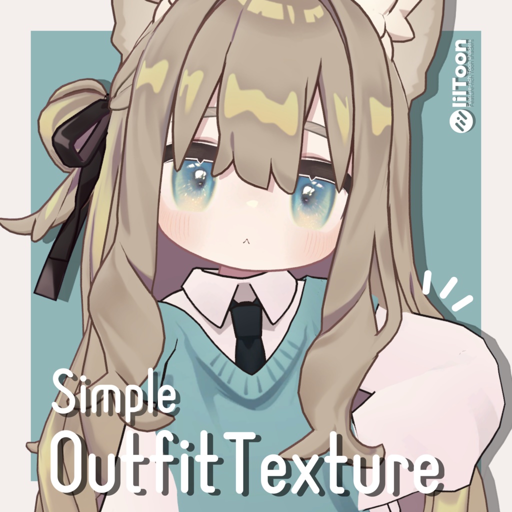 シンプルデフォルト衣装テクスチャ - Simple Outfit Texture -